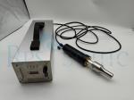 35 Khz 600w Ultrasonic Spot Welding Machine For Nonwoven Fabric