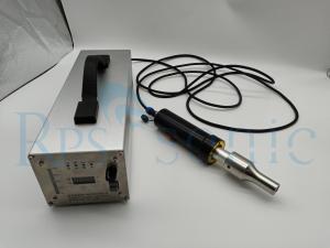 Quality 35 Khz 600w Ultrasonic Spot Welding Machine For Nonwoven Fabric wholesale