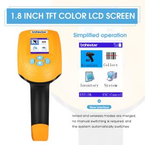 Quality NS2203 ABS 1.8 Inch Trohestar Barcode Scanner wholesale