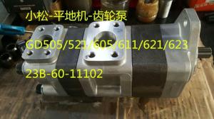 Quality Komatsu hydraulic gear pump 23B-60-11102 wholesale