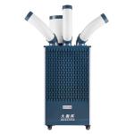 360 Deg Rotating Air Vents Mobile Air Cooler 2500 W For Max Cooling