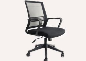 Quality Fixed Armrest Ergonomic Executive Mesh Swivel Office Chair wholesale