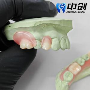 Thermoplastic Invisible Denture Base Resin Perfect for Adjustments and Customization