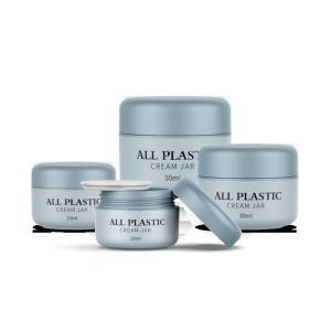 Quality Eco Friendly Polypropylene 0.35oz Plastic Cosmetic Jars With Lids wholesale