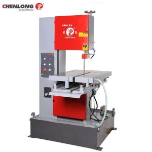 Quality CV-1535 Vertical Metal Cutting Band Saw Machine wholesale
