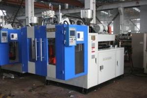 Quality single station extrusion blow moulding machine AMB50 wholesale