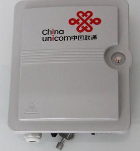 Quality ABS Material FTTH Fiber Optic Wall Mount Termination Box Waterproof 12 Cores wholesale