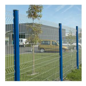 Quality Steel Garden Fence Galvanized Fencing Wire Panels for Commercial Properties wholesale