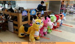 Quality Cute Cartoon Design Ride on Animal Toy, Plush Animal Electric Scooter Coin Operated Rides wholesale