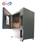 IEC 60529 Sand Dust Test Chamber Environmental Test Equipment