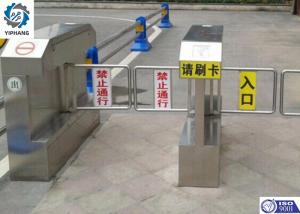 Quality Tripod Vertical Waist Height Card Reader Turnstile Access Control System Gate DC24V wholesale