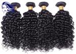 Brazilian Body Wave Hair Extensions For Short Hair , Brazilian Hair Bundles