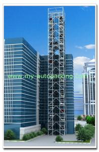 Quality Parking lift Automatic Mechanical Parking Lift Tower Garage Parking System wholesale