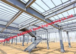 Quality As/Nzs 1554 Australian Standard Certified Structural Steel Fabricators wholesale