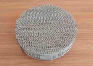 Quality CY Wire Gauze Packing / 100mm Ss Column Packing High Efficiency wholesale