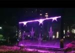 Customized Small Dancing Fountain , Commercial Digital Water Wall Fountain