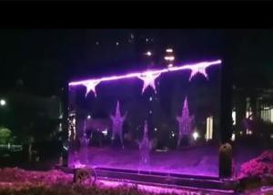 Quality Customized Small Dancing Fountain , Commercial Digital Water Wall Fountain wholesale