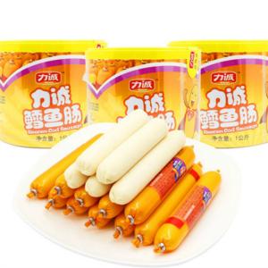 Quality Customized Logo Printing Pvdc Sausage Casings Film For Sausages wholesale
