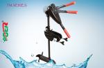 12 Volt Electric Trolling Motor Tilt Telescoping Tiller 54LBS