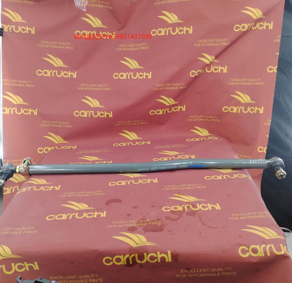 Sinotruk SITRAK C7H Truck Axle Parts WG9931437030 L 1250 Steering Rod Assembly for Customer Requirements