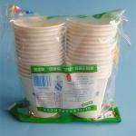 Safe Paper Bowl Machine 20 Bags / Min Max Packaging Speed One Year Warranty
