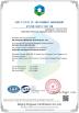 KEDA MEMBRANE TECHNOLOGY CO., LTD Certifications