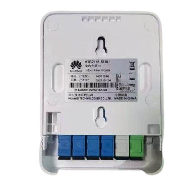 Unbalanced 1x5 Single Mode Fiber Distribution PLC Splitter with High Reliability