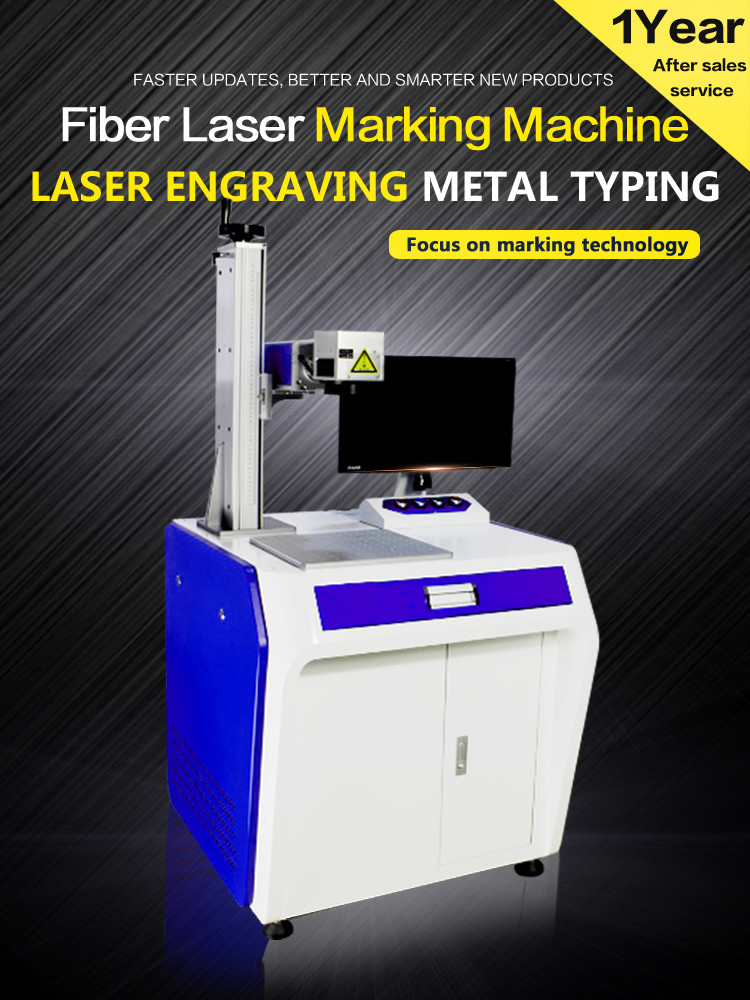 Metal marking machine/laser marking system/fiber laser marking machine 20W 30W 50W Laser memory card marking machine