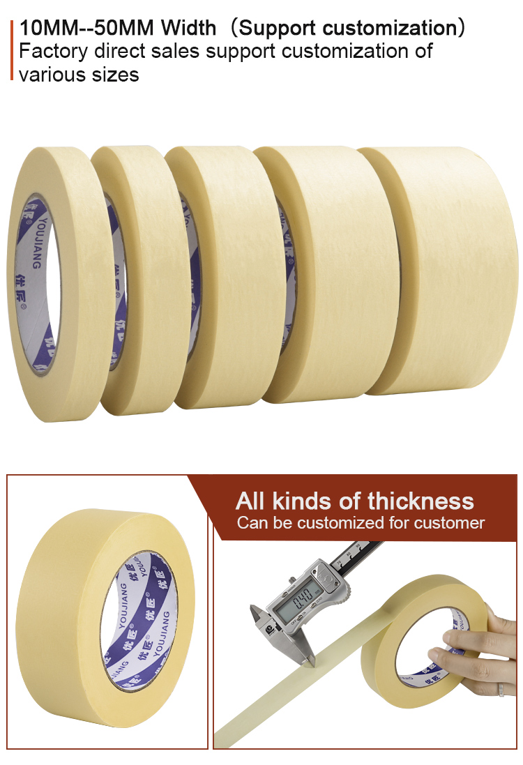 High Temperature Automotive Pre Painters Masking Tape For Car Painting Anti UV
