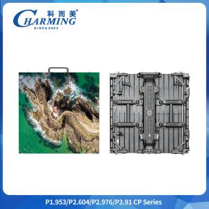 Quality Ultra Wide Angle Full Color 400W P2.6/2.976/3.91 SMD1921 Outdoor Performance Concert Rental Big LED Display Wall wholesale
