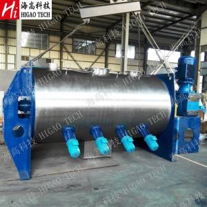 Quality SUS304 Dry Powder Mixing Equipment Food Powder Plough Shear Mixer Chemical wholesale
