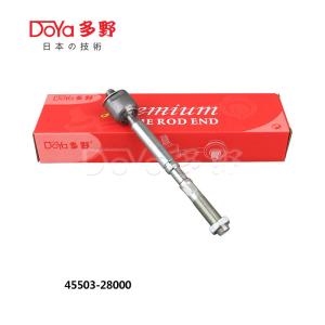 Quality Toyota Rack End 45503-28000 wholesale