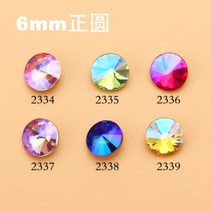 Quality Hot NEW Wholesale Alloy Jewelry 3D Nail Art Jewelry Nail rhinestones Sticker Supplier Number ML2334-2339 wholesale