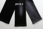 10 Oz Warp Slub High Stretch Black Backside Woven Denim Fabric For Jeans