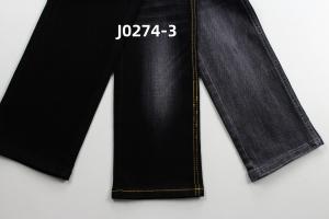 Quality Wholesale 10 Oz Warp Slub High Stretch Black Backside Woven Denim Fabric For Jeans wholesale