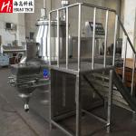 Lab Industrial Rapid Mixture Granulator Fertilizer High Speed Mixer Granulator