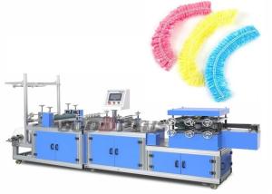 Quality Non Woven CPE Ultrasonic Disposable Medical Caps Making Machine wholesale