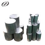 ASTM 1050 1060 Aluminium Extrusion Bar Rod Tube 350mm 2024 2A12 5052