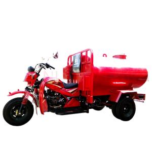Quality 2016 Water Tanker/Oil Tanker Tricycle in Egypt Top Selling Cargo Box 1600*1300*1300mm wholesale