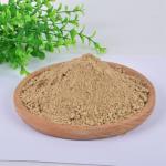 Manufacturer wholesale Feed Grade Dried Mealworm Protein Powder Concentrate
