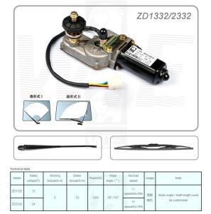 Quality ZD1333/2333 wholesale