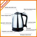 Reusable Kitchenaid Electric Water Kettle Polished Cordless Electric Kettle