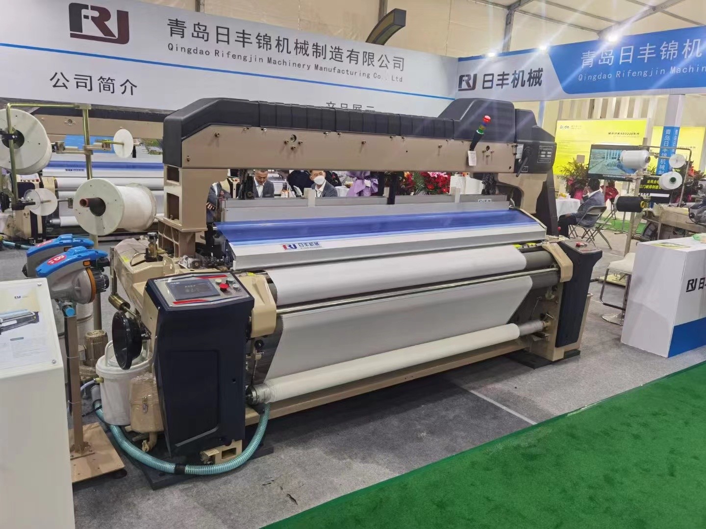 PP PE Geotextiles Textile Weaving Machine Double Nozzle Water Jet Loom