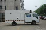 ISUZU Caravan Outdoor Mobile Camping Truck With Living Room for 5-6 men top