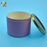 Embossed Logo 100mm Dia H80mm Cardboard Tube Packaging