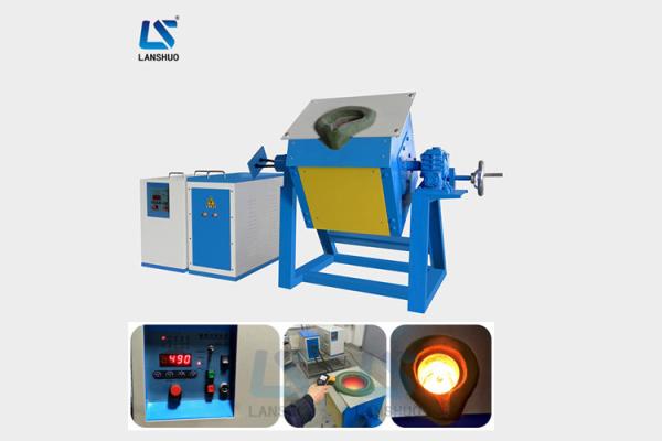 Cheap 15kw Gold Steel Scrap Melting Induction Machine High Efficiency Easy Operation for sale