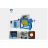 Buy cheap 15kw Gold Steel Scrap Melting Induction Machine High Efficiency Easy Operation from wholesalers