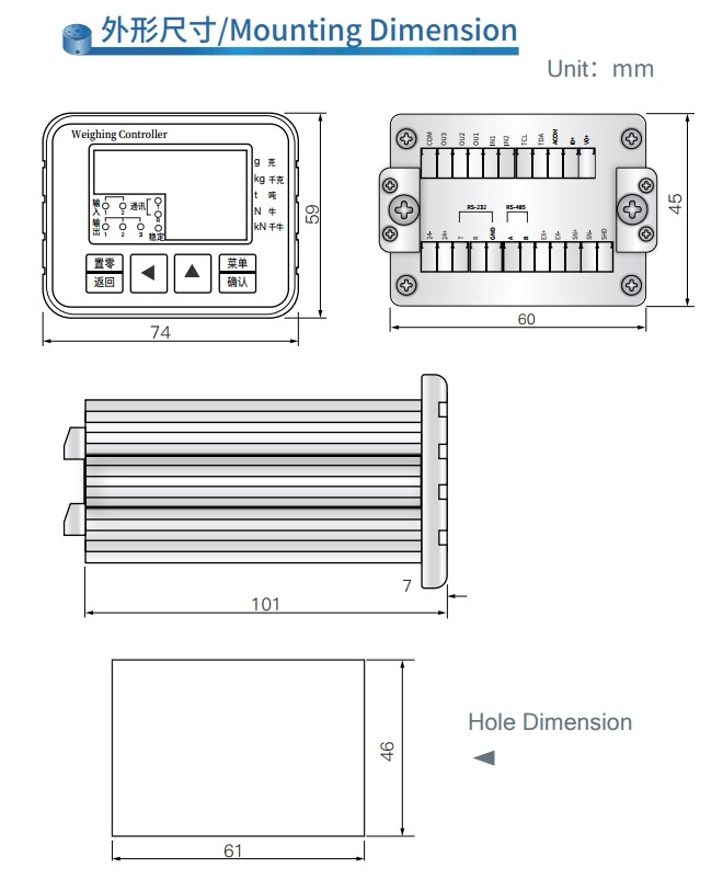 20ma IP65 Load Cell Display And Controller 350 Ohm Rs Strain Gauge Amplifier