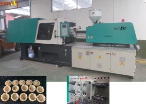 Quality Dog Chewing Snacks Automatic Injection Moulding Machine 142Mpa wholesale