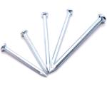 Silver Hardened Steel Concrete Nails Box Packing Carbon 45# / 55# Steel